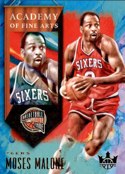 Moses Malone, Academy of Fine Arts, 2019-20 Panini Court Kings Basketball NBA